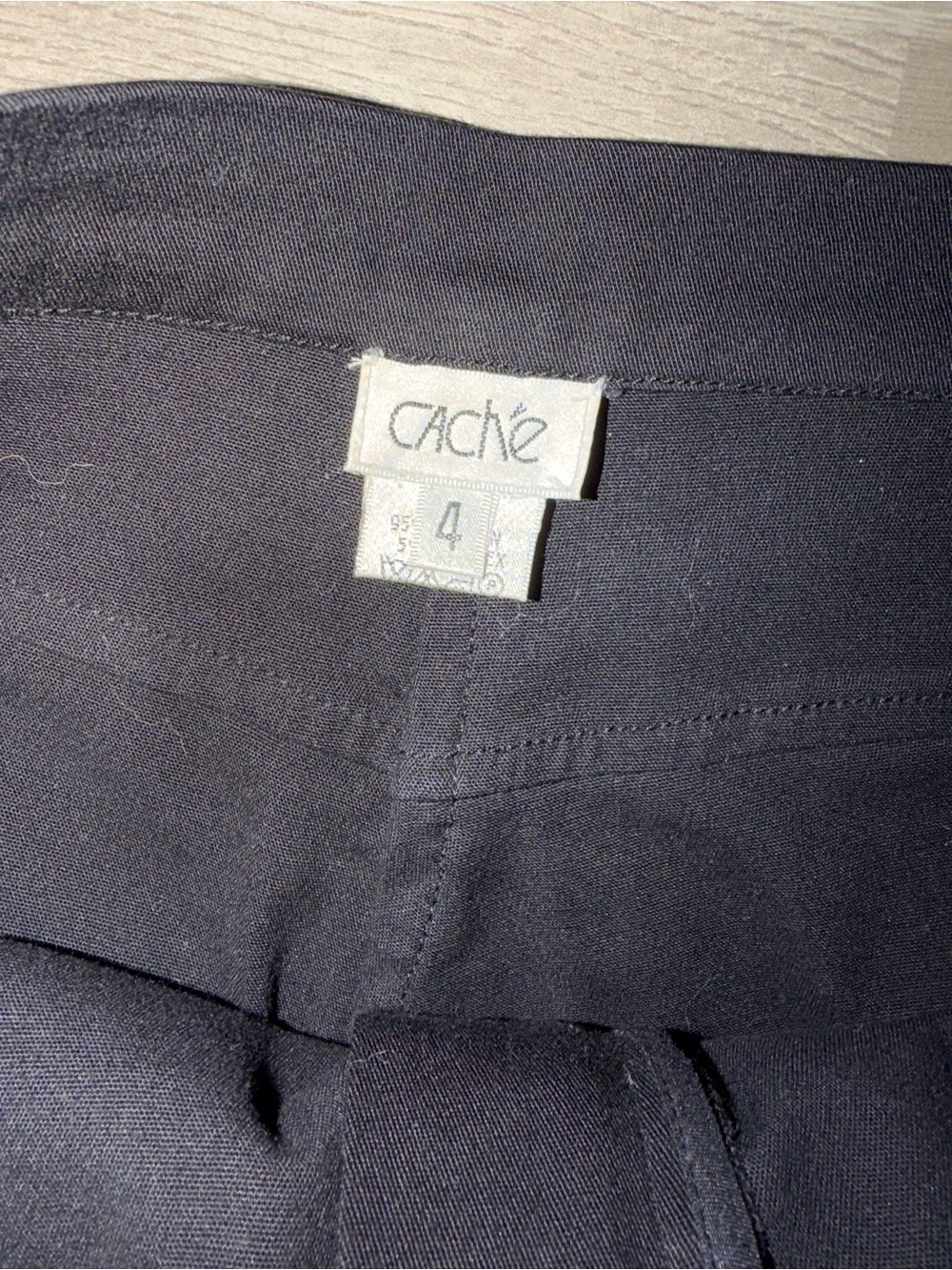 Cache pants - Picture 3 of 4